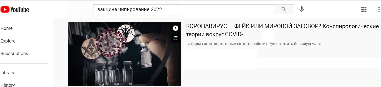 https://upforme.ru/uploads/0001/48/78/4382/856574.png