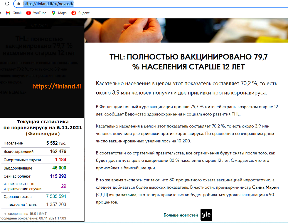 https://upforme.ru/uploads/0001/48/78/4412/103851.png