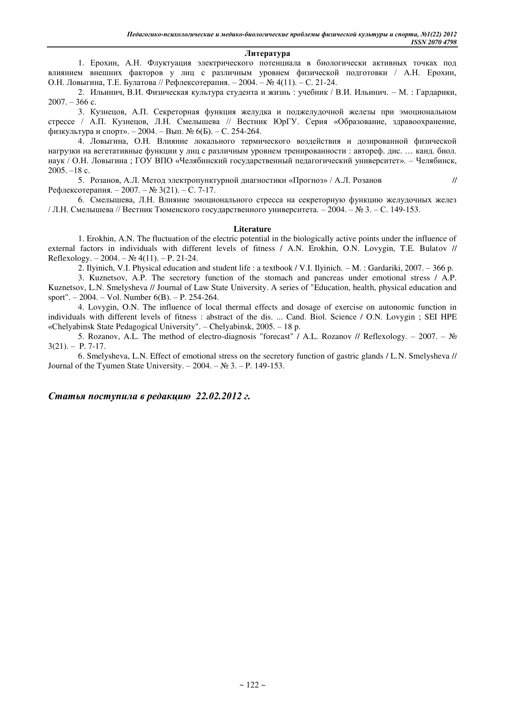 https://upforme.ru/uploads/0001/48/78/4425/620114.png