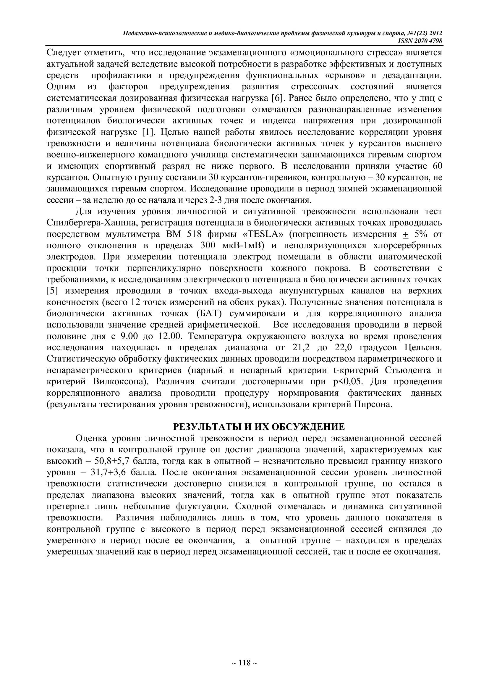 https://upforme.ru/uploads/0001/48/78/4425/647432.png