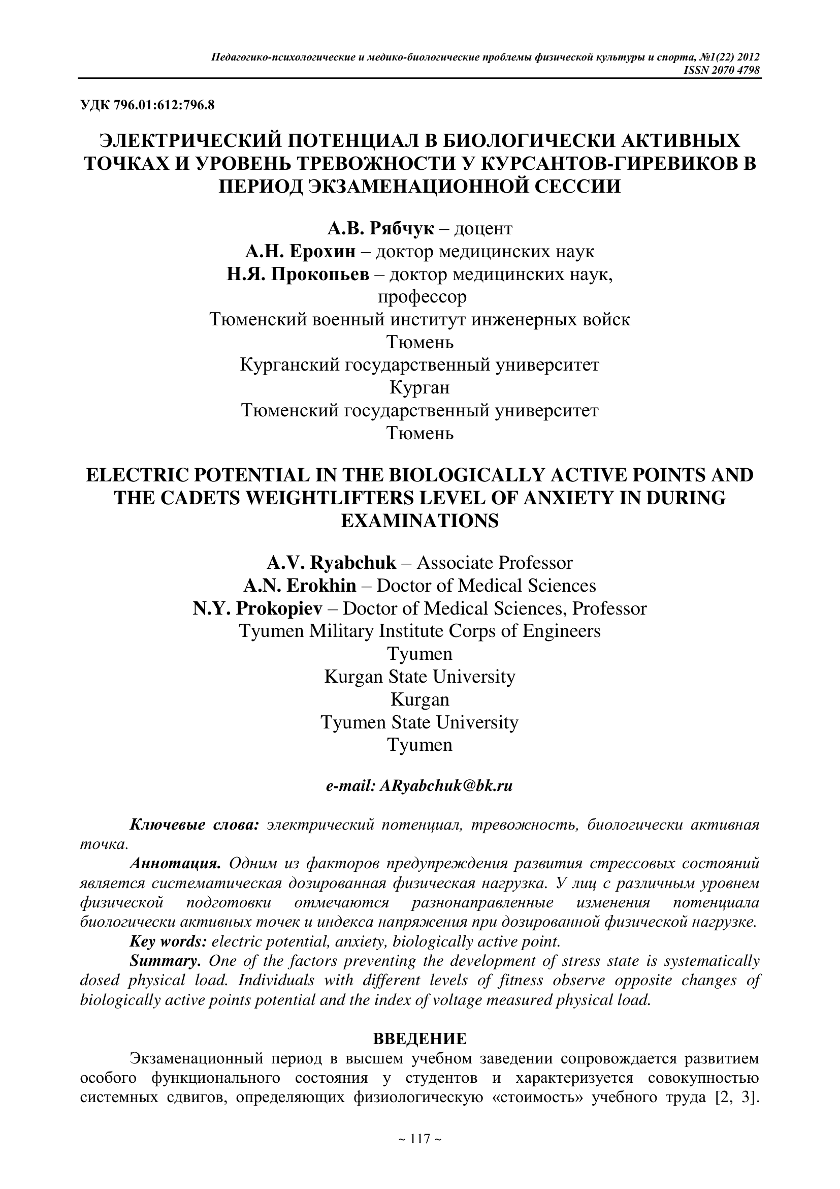 https://upforme.ru/uploads/0001/48/78/4425/891642.png
