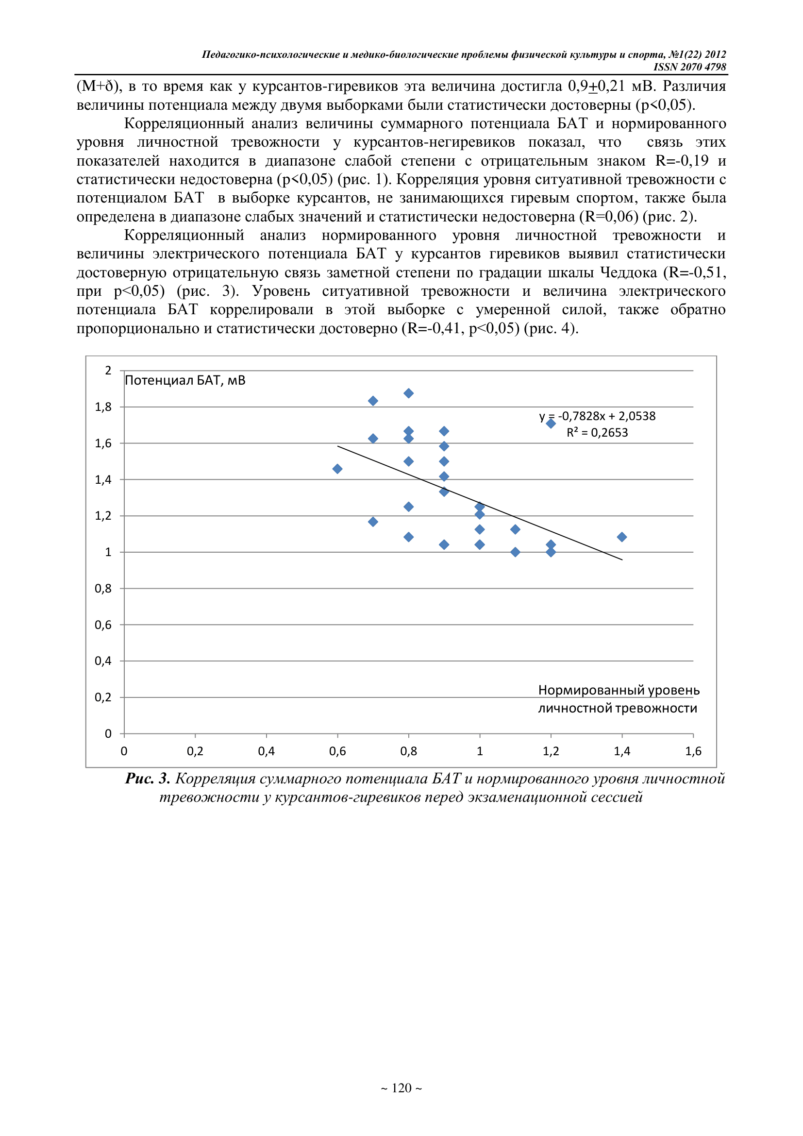 https://upforme.ru/uploads/0001/48/78/4425/981271.png
