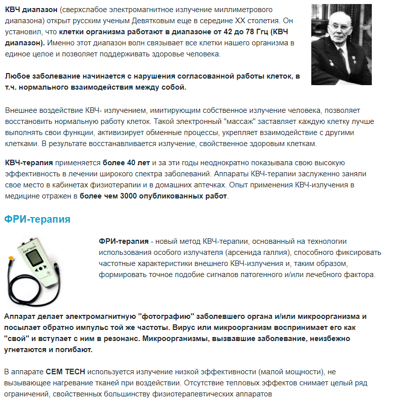 https://upforme.ru/uploads/0001/48/78/4537/226100.png