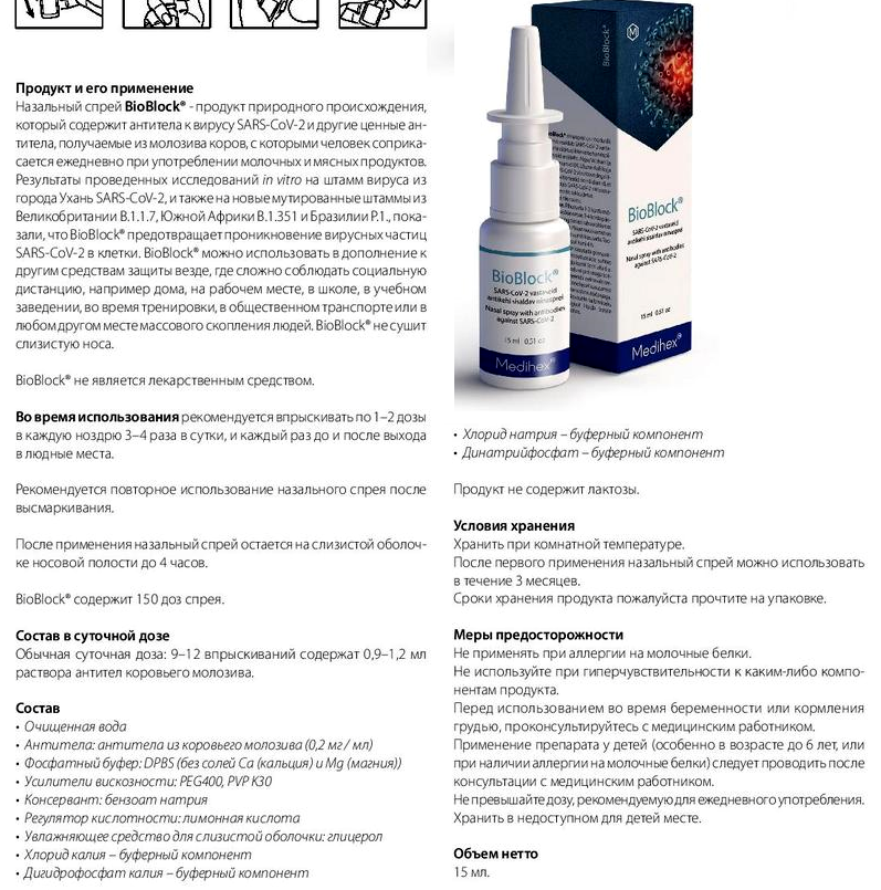 https://upforme.ru/uploads/0001/48/78/4537/586936.png