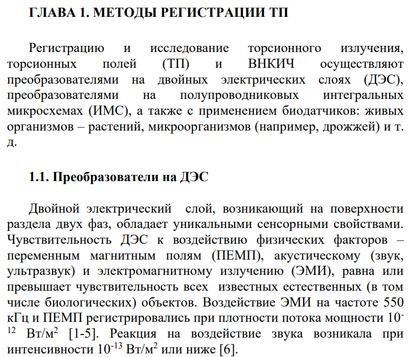 https://upforme.ru/uploads/0001/48/78/4607/951204.png