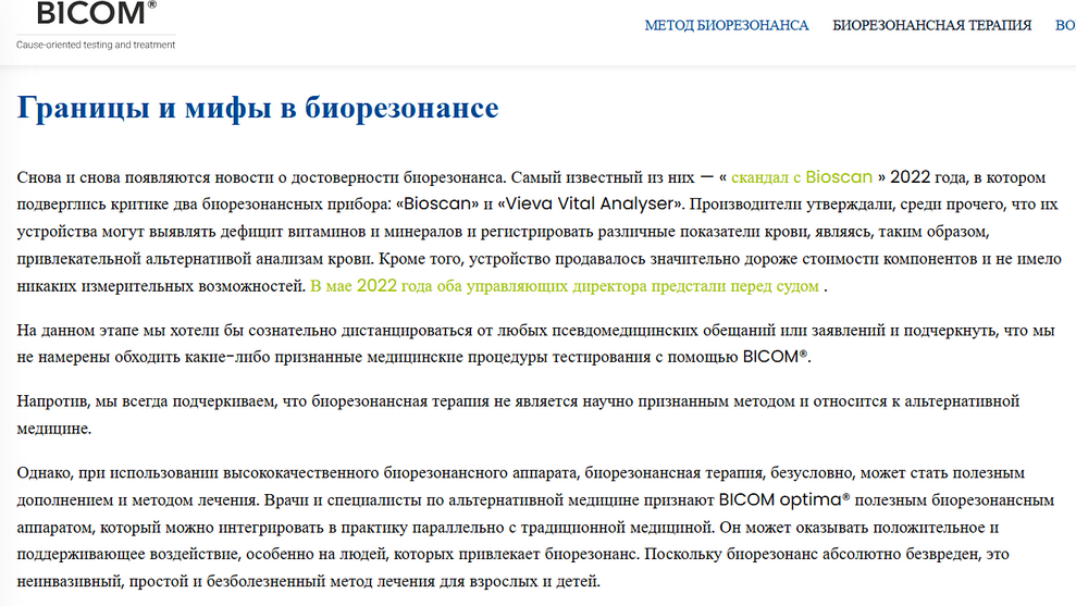 https://upforme.ru/uploads/0001/48/78/4659/629796.png