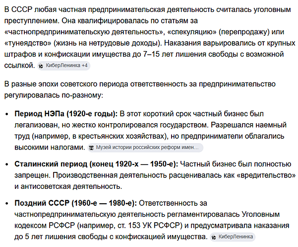 https://upforme.ru/uploads/0001/48/78/4659/985860.png
