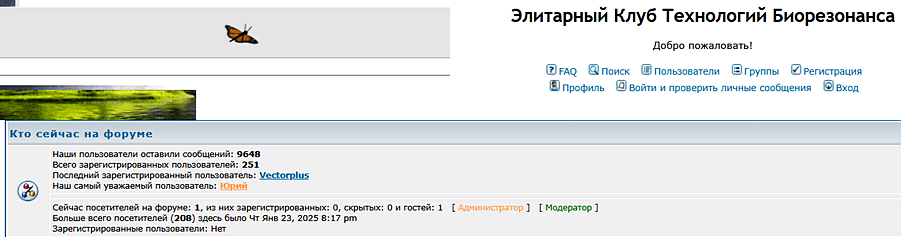 https://upforme.ru/uploads/0001/48/78/4944/210804.png
