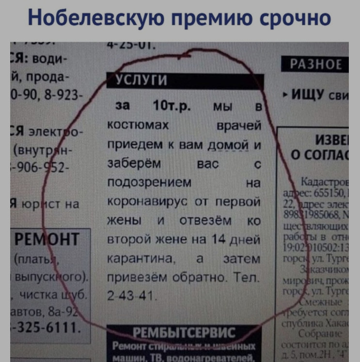 https://upforme.ru/uploads/0001/48/78/5126/360427.jpg