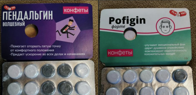 https://upforme.ru/uploads/0001/48/78/5126/59107.jpg