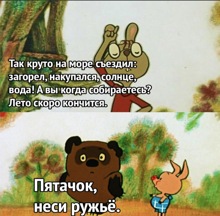 https://upforme.ru/uploads/0001/48/78/5126/956325.jpg