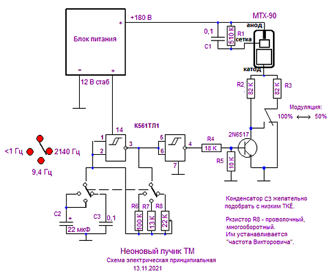 https://upforme.ru/uploads/0001/48/78/5180/312670.png