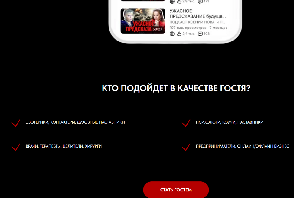 https://upforme.ru/uploads/0001/48/78/5214/361608.png