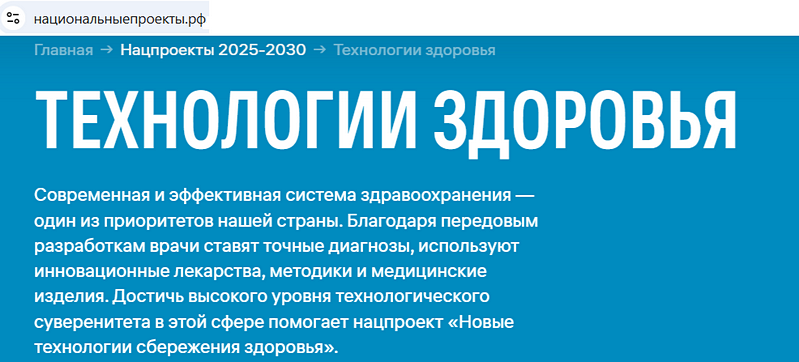 https://upforme.ru/uploads/0001/48/78/5214/370054.png