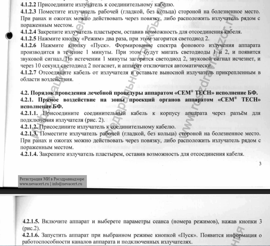 https://upforme.ru/uploads/0001/48/78/5214/570811.png