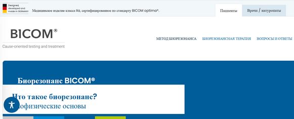 https://upforme.ru/uploads/0001/48/78/5298/687351.png