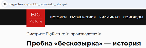 https://upforme.ru/uploads/0001/48/78/5298/877297.png