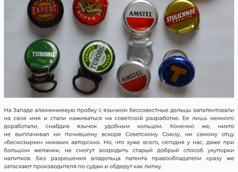 https://upforme.ru/uploads/0001/48/78/5298/914072.png