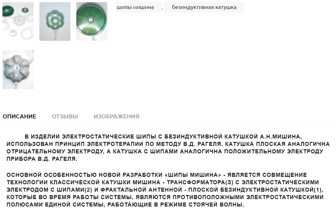 https://upforme.ru/uploads/0001/48/78/5362/147017.png