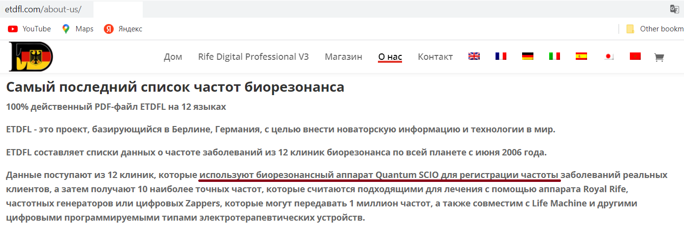 https://upforme.ru/uploads/0001/48/78/5692/643971.png
