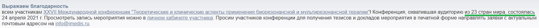 https://upforme.ru/uploads/0001/48/78/5692/993355.png