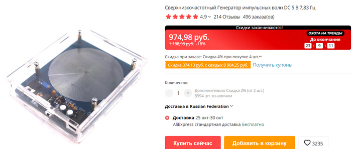 https://upforme.ru/uploads/0001/48/78/5724/124605.png