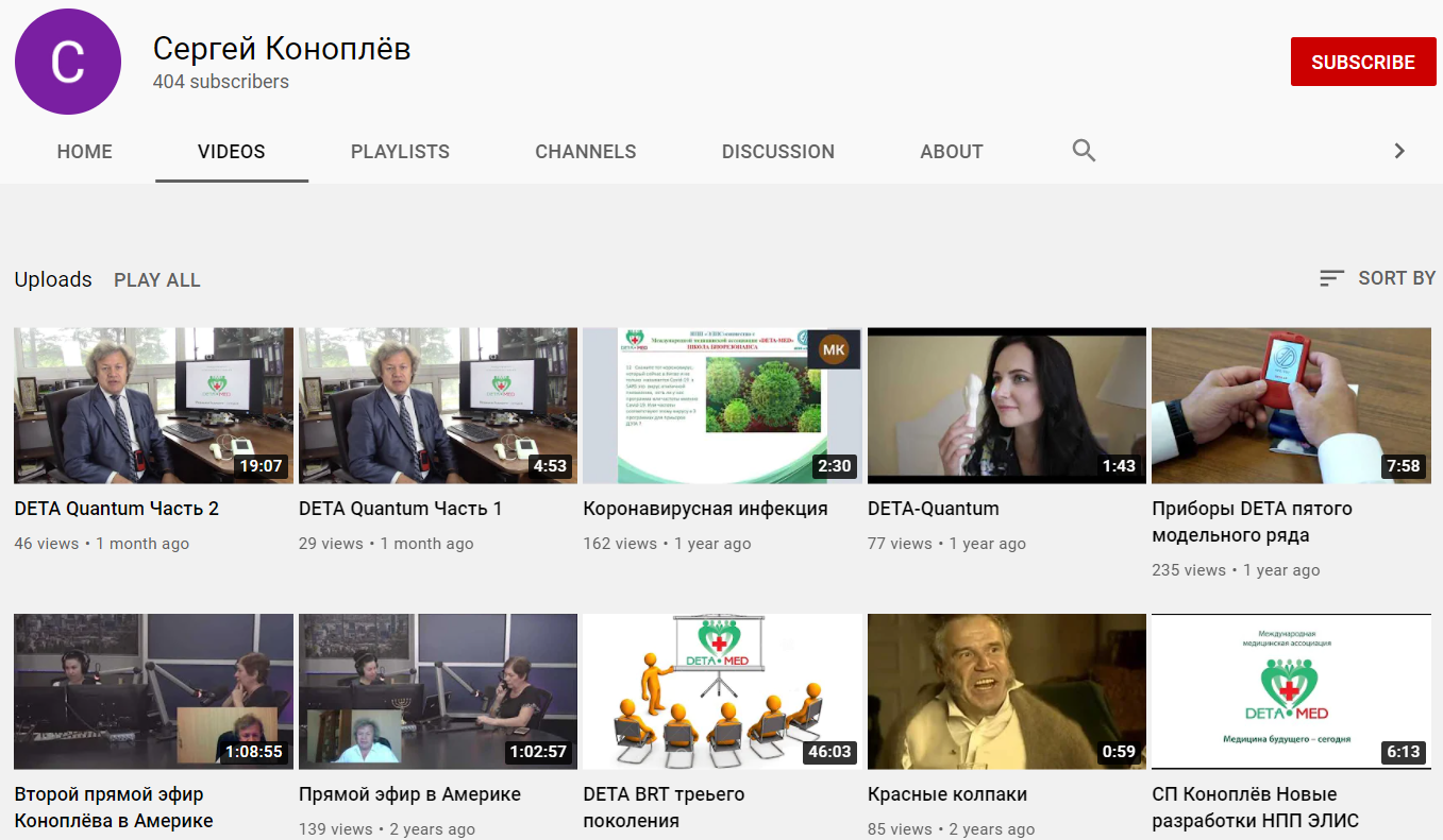 https://upforme.ru/uploads/0001/48/78/5724/240534.png