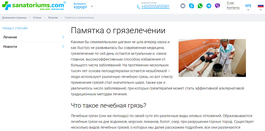 https://upforme.ru/uploads/0001/48/78/5724/26826.png