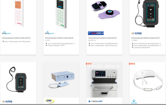 https://upforme.ru/uploads/0001/48/78/5724/573476.png