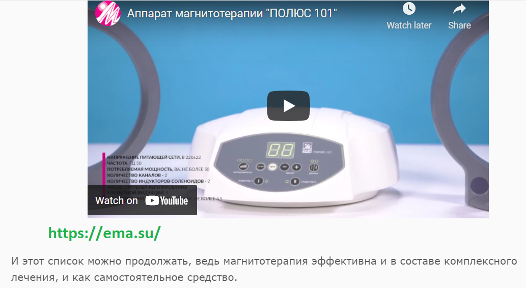 https://upforme.ru/uploads/0001/48/78/5809/552406.png