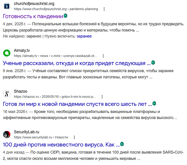 https://upforme.ru/uploads/0001/48/78/6021/822020.png