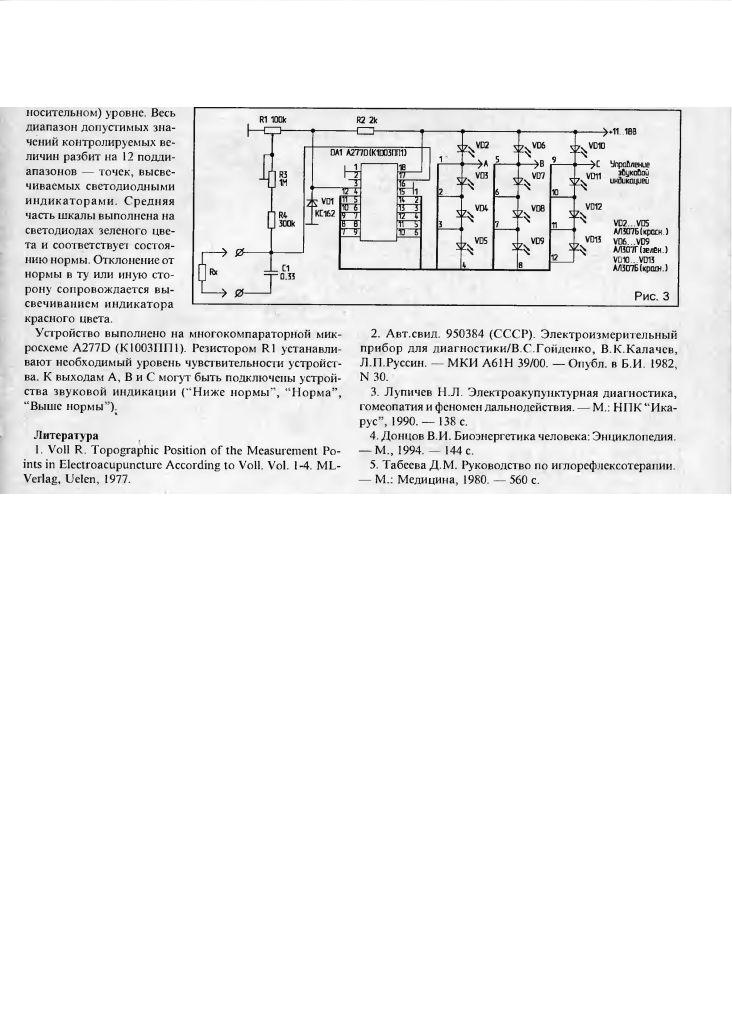 https://upforme.ru/uploads/0001/48/78/6313-2-f.jpg