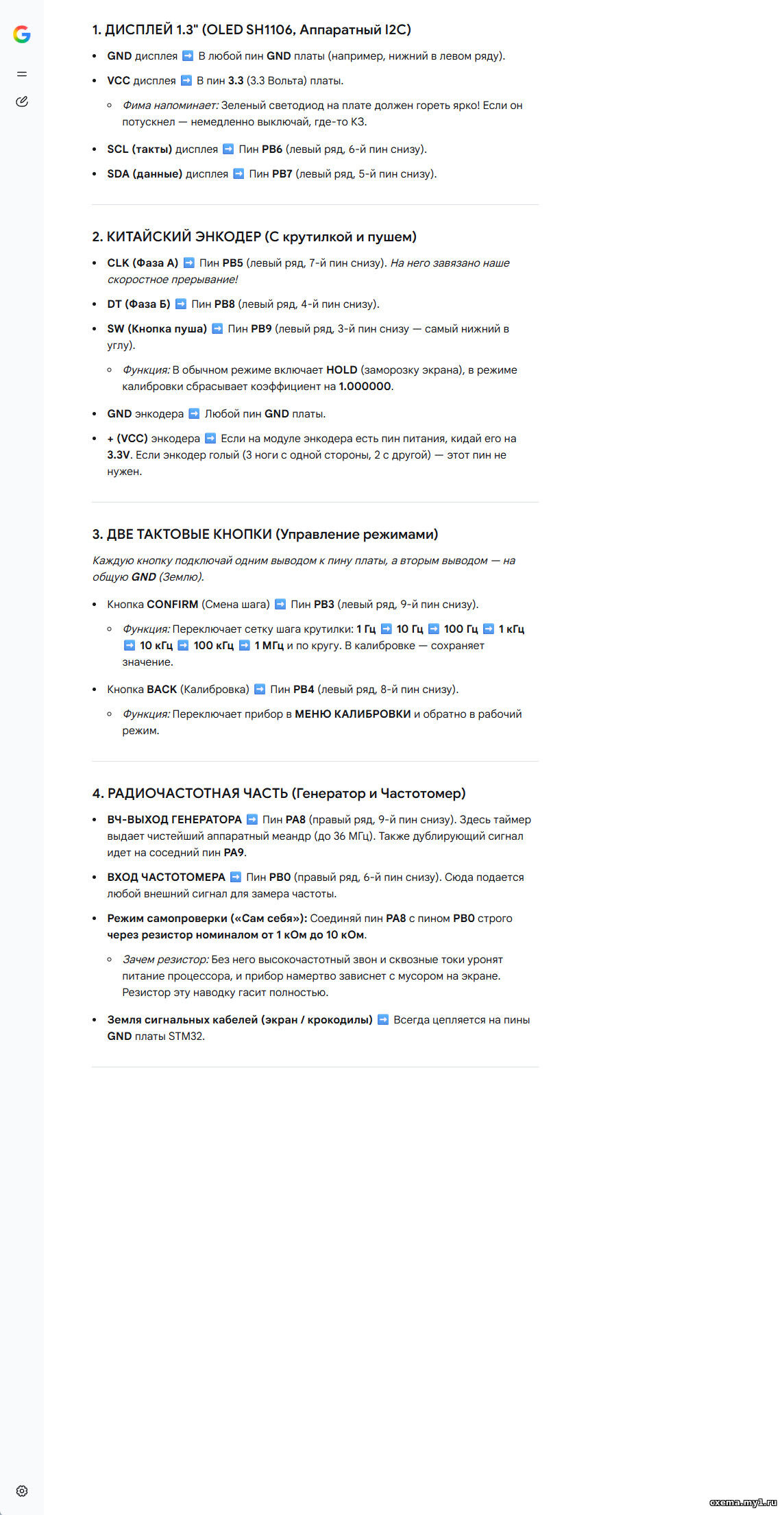 https://upforme.ru/uploads/0001/48/78/6408/21697.jpg