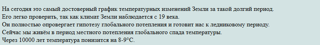 https://upforme.ru/uploads/0001/48/78/6408/481791.png