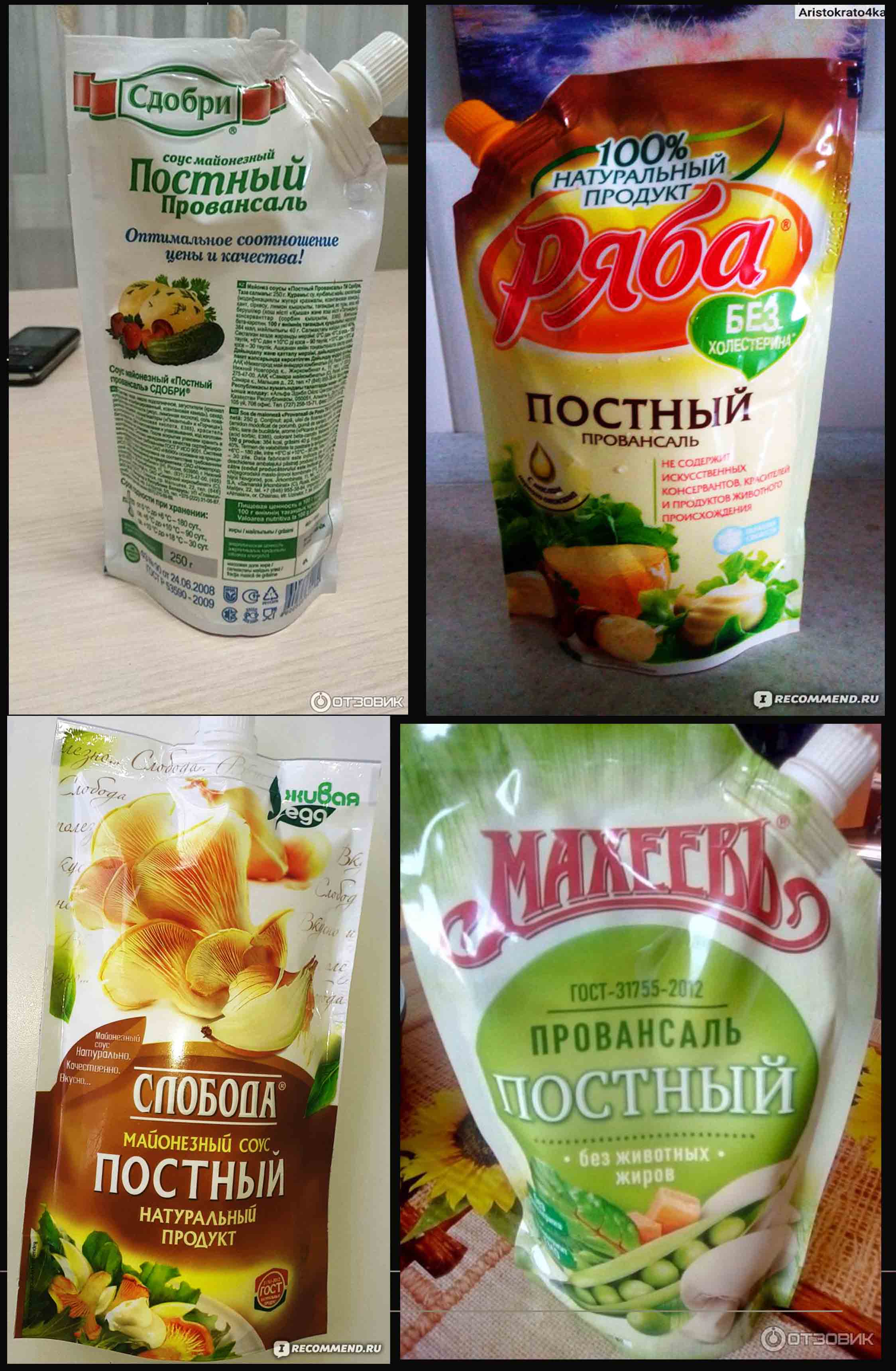 https://upforme.ru/uploads/0001/48/78/6408/920782.jpg