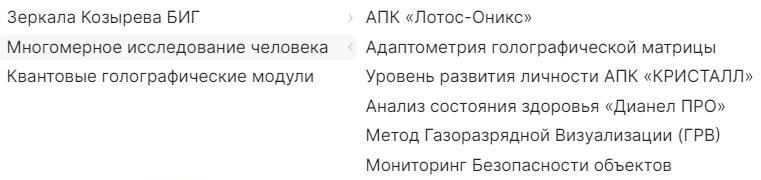 https://upforme.ru/uploads/0001/48/78/8/161111.jpg