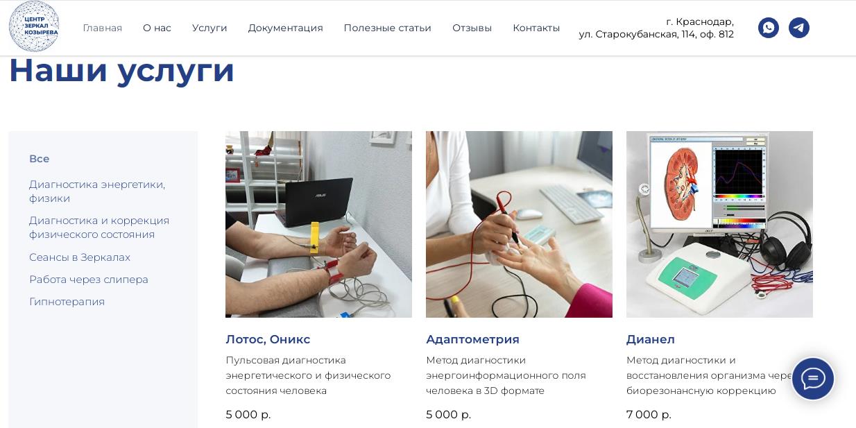 https://upforme.ru/uploads/0001/48/78/8/51225.jpg