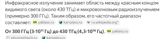 https://upforme.ru/uploads/0001/48/78/8/675945.jpg