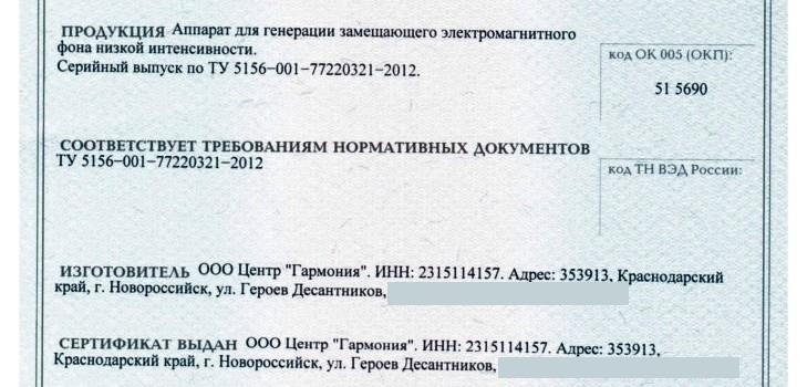 https://upforme.ru/uploads/0001/48/78/8/770139.jpg
