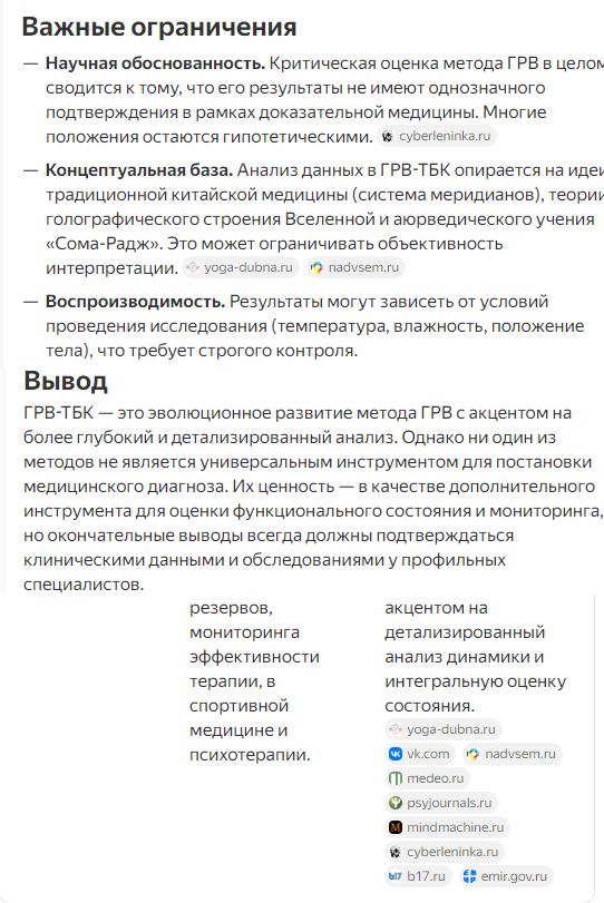 https://upforme.ru/uploads/0001/48/78/8/79219.jpg