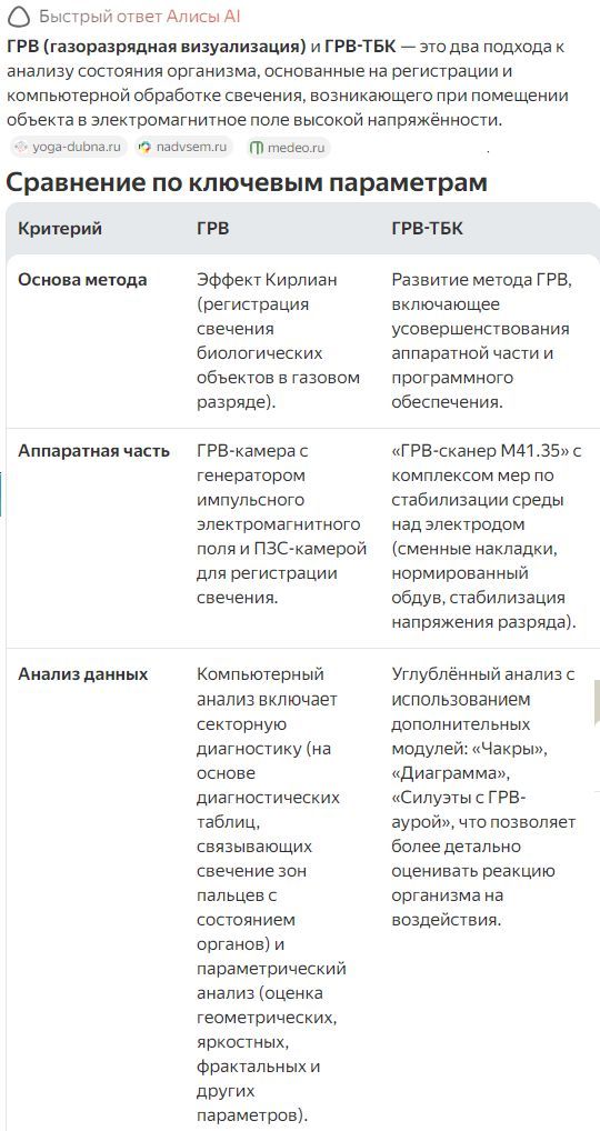 https://upforme.ru/uploads/0001/48/78/8/826167.jpg