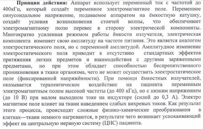 https://upforme.ru/uploads/0001/48/78/8/863148.jpg