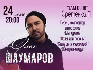 https://upforme.ru/uploads/0001/50/5f/78/t275366.jpg