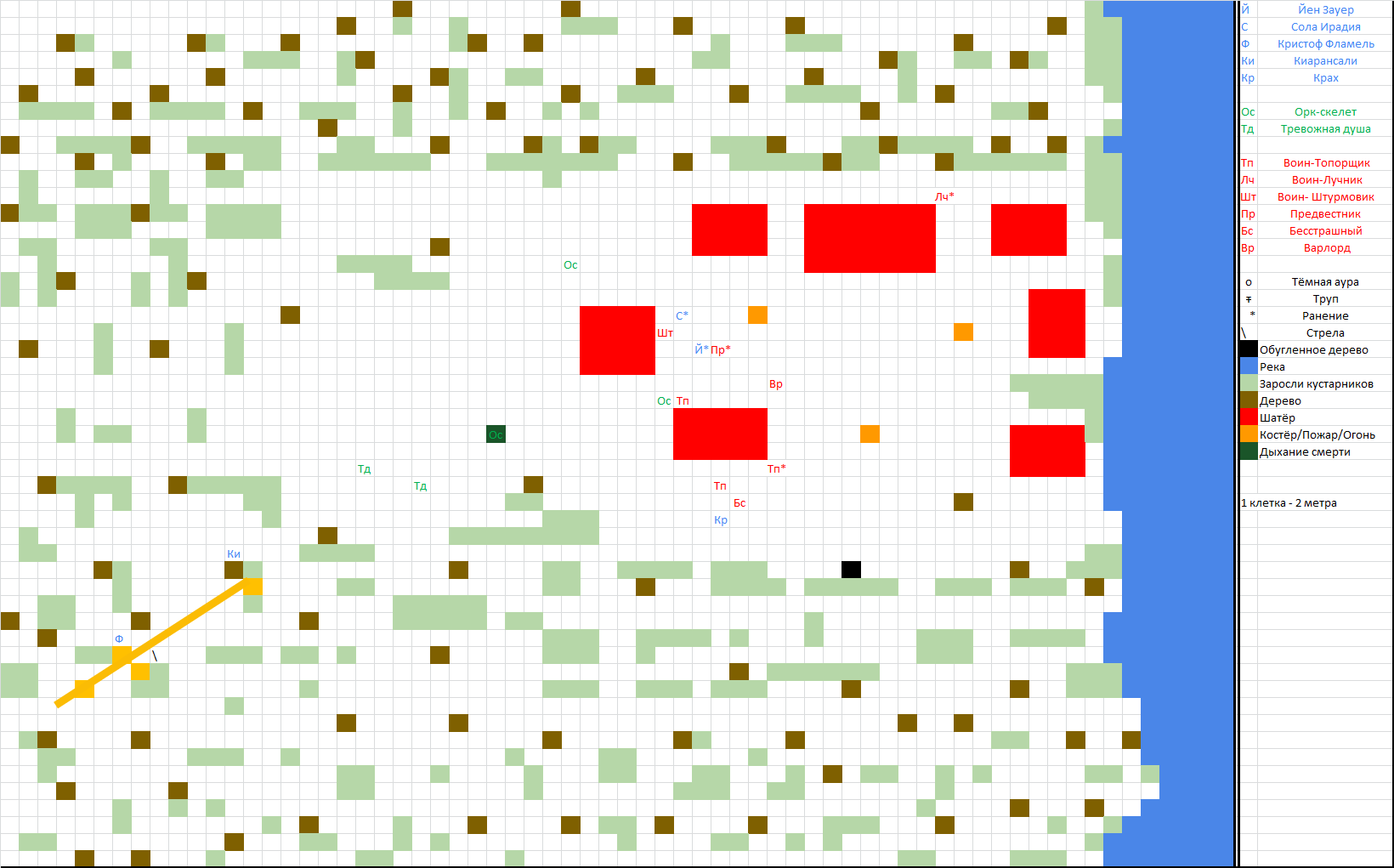https://upforme.ru/uploads/0001/52/10/1098/639204.png