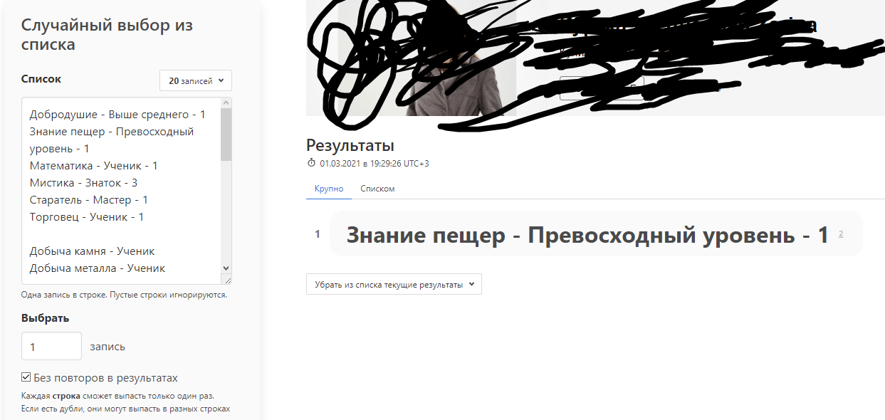 https://upforme.ru/uploads/0001/52/10/1193/541095.png