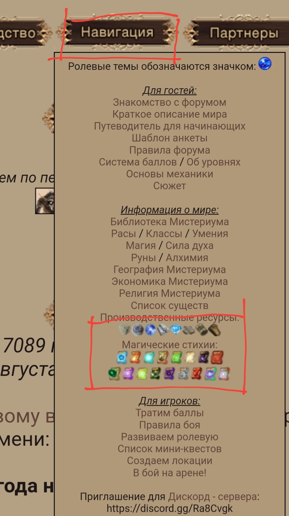 https://upforme.ru/uploads/0001/52/10/1484/170896.jpg