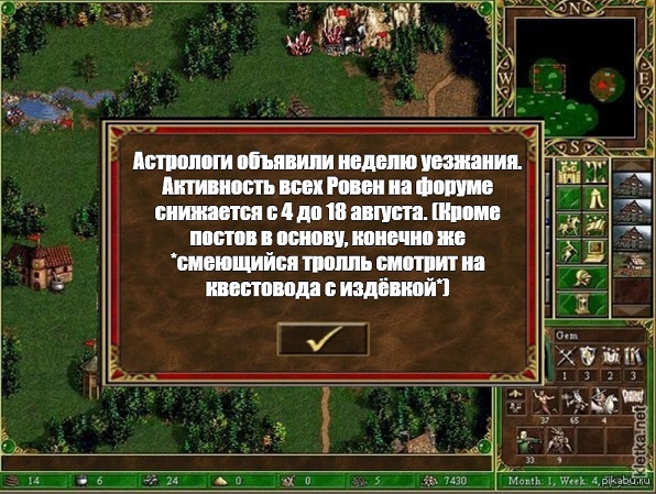 https://upforme.ru/uploads/0001/52/10/1484/171909.jpg