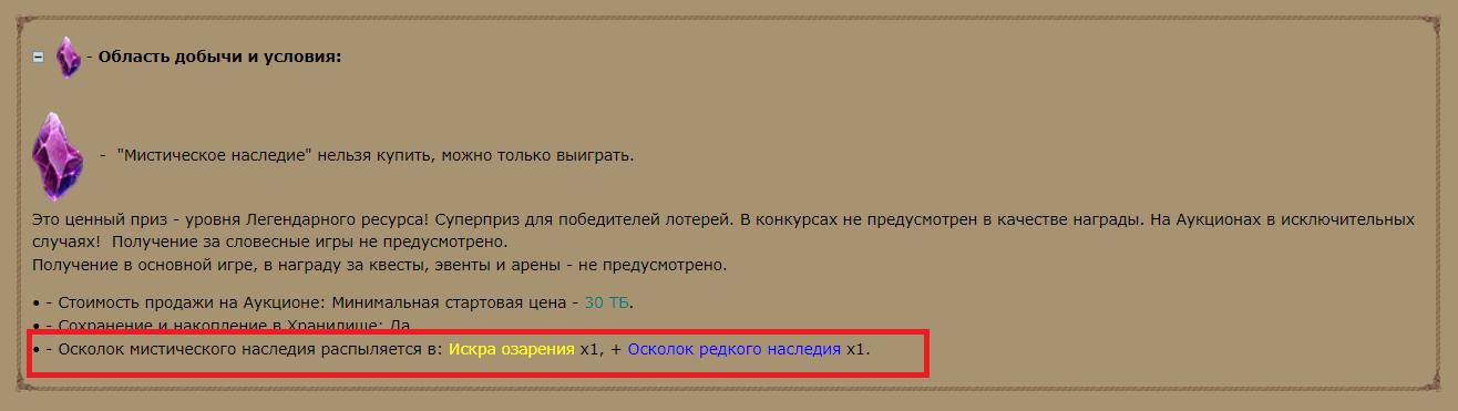 https://upforme.ru/uploads/0001/52/10/1484/330915.png