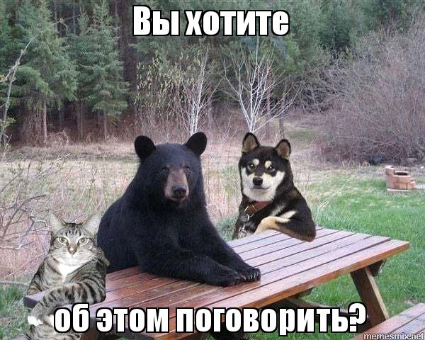 https://upforme.ru/uploads/0001/52/10/1484/424783.jpg