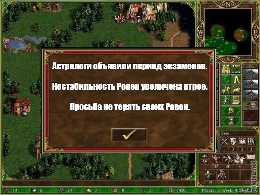https://upforme.ru/uploads/0001/52/10/1484/737124.jpg